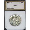 Image 1 : 1941-S 50c MS64 (PCI MS65)