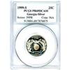 Image 1 : 1999-S Georgia Silver 25c PCGS PF69DCAM