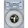 Image 1 : 1999-S Pennsylvania Silver 25c PCGS PF69DCAM
