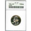 Image 1 : 1954 25c ANACS PF67