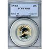 Image 1 : 1964-D 25c PCGS MS65