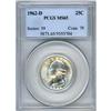Image 1 : 1962-D 25c PCGS MS65