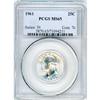 Image 1 : 1961 25c PCGS MS65
