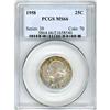 Image 1 : 1958 25c PCGS MS66