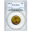 Image 1 : 1951-D 25c PCGS MS66