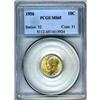 Image 1 : 1956 10c PCGS MS65