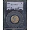 Image 1 : 1904 5c PCGC MS64