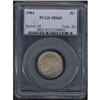 Image 1 : 1901 5c PCGS MS65