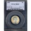 Image 1 : 1900 5c PCGS MS65