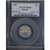 Image 1 : 1883 Shield 5c PCGS MS66