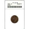 Image 1 : 1892 1c ANACS PF62RB