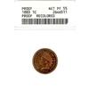 Image 1 : 1883 1c ANACS Net PF55 Recolored