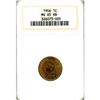 Image 1 : 1906 1c NGC MS65RB