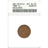 Image 1 : 1888 1c ANACS Net AU55 recolored