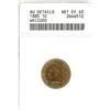 Image 1 : 1885 1c ANACS Net EF40 whizzed