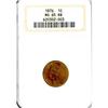 Image 1 : 1876 1c NGC MS65RB