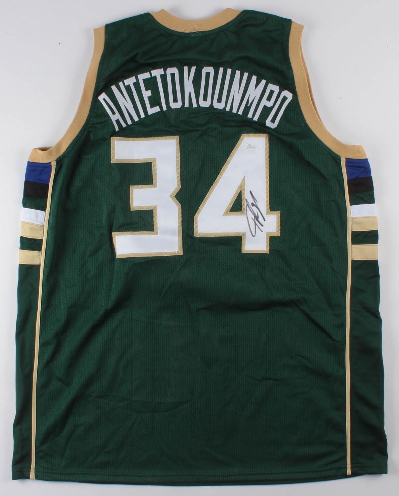 greek the freak jersey
