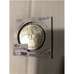 Extremely Rare 1921 Silver Russian 1 Rouble High Grade