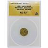1587-1629 Indonisia Ala-al-Din Mas Gold Coin ANACS AU53