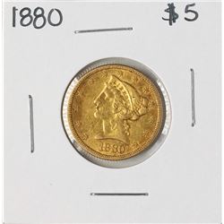 1880 $5 Liberty Head Half Eagle Gold Coin