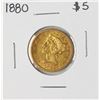 Image 1 : 1880 $5 Liberty Head Half Eagle Gold Coin
