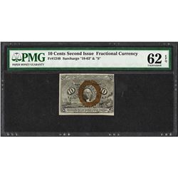 1863 Ten Cents Second Issue Fractional Note Fr.1246 PMG Uncirculated 62EPQ
