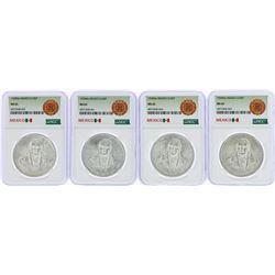 Lot of (4) 1978Mo Mexico 100 Pesos Silver Coins NGC MS65