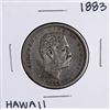 Image 1 : 1883 Kingdom of Hawaii Half Dollar Coin