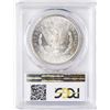 Image 2 : 1881-S $1 Morgan Silver Dollar Coin PCGS MS64