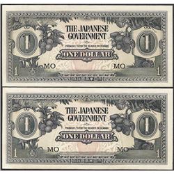 Lot of (2) ND (1942) $1 Japanese Government Notes