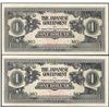Image 1 : Lot of (2) ND (1942) $1 Japanese Government Notes