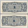 Image 2 : Lot of (2) ND (1942) $1 Japanese Government Notes