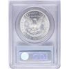 Image 2 : 1881-S $1 Morgan Silver Dollar Coin PCGS MS63