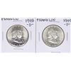 Image 1 : Lot of 1948-D & 1949-D Franklin Half Dollar Coins