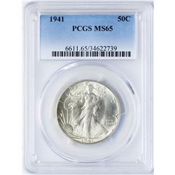 1941 Walking Liberty Half Dollar Coin PCGS MS65