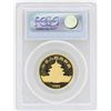 Image 2 : 1985 China 50 Yuan Gold Panda Coin PCGS MS67
