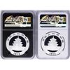 Image 2 : Lot of (2) 2018 China Panda Silver Coins NGC MS70 Early Releases