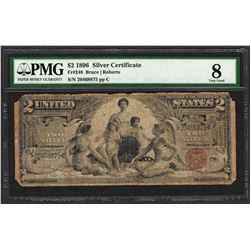 1896 $2 Educational Silver Certificate Note Fr.248 PMG Very Good 8