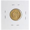Image 2 : 1900 Russia 5 Roubles Gold Coin