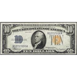 1934A $10 North Africa WWII Emergency Issue Silver Certificate Note