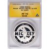 Image 2 : 1988 Proof Mickey Mouse Sorcerer's Apprentice Silver Medal ANACS PF70 DCAM w/ CO