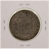 Image 2 : 1807T.H. Mexico 8 Reales Silver Coin
