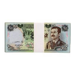 Lot of (25) Iraqi 25 Dinars Saddam Hussein Notes