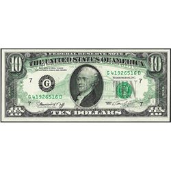 1974 $10 Federal Reserve Note Offset ERROR