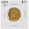 Image 1 : 1906-D $5 Liberty Head Half Eagle Gold Coin