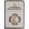 Image 1 : 1807 Bust Quarter Coin NGC VG8
