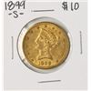 Image 1 : 1899-S $10 Liberty Head Eagle Gold Coin