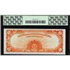 Image 2 : 1922 $10 Gold Certificate Note Fr.1173 PCGS About New 58