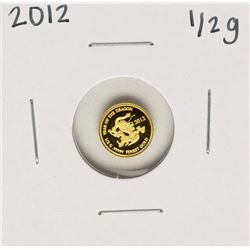 2012 Lao Peoples Democratic Republic 1/2 Gram Dragon Gold Coin