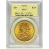 Image 1 : 1904 $20 Liberty Head Double Eagle Gold Coin PCGS MS62 Old Green Holder
